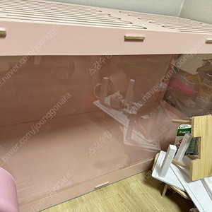 햄스터 집 짭가리움L