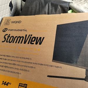 게이밍모니터 팔아요 qhd 144hz