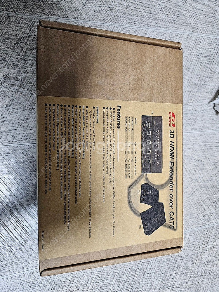HDMI extender 판매합니다 리피터--0