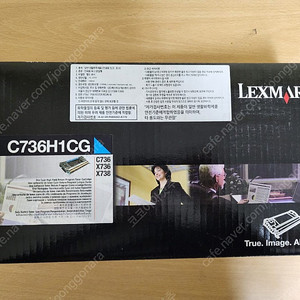 렉스마크 C736H1CG 시안 토너 판매합니다. 미개봉