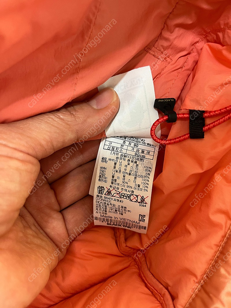 블랙야크 구스다운패딩.여성90 이미지