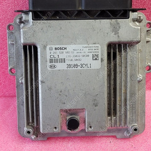 (중고) 올뉴K7 중고품 ECU 중고 (초기화완료제품) 39109-3CYL1 / 391093CYL1