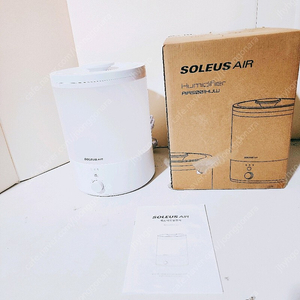 [리퍼] SOLEUSAIR Humidifier AIR5001HUW / AIR5001HUW