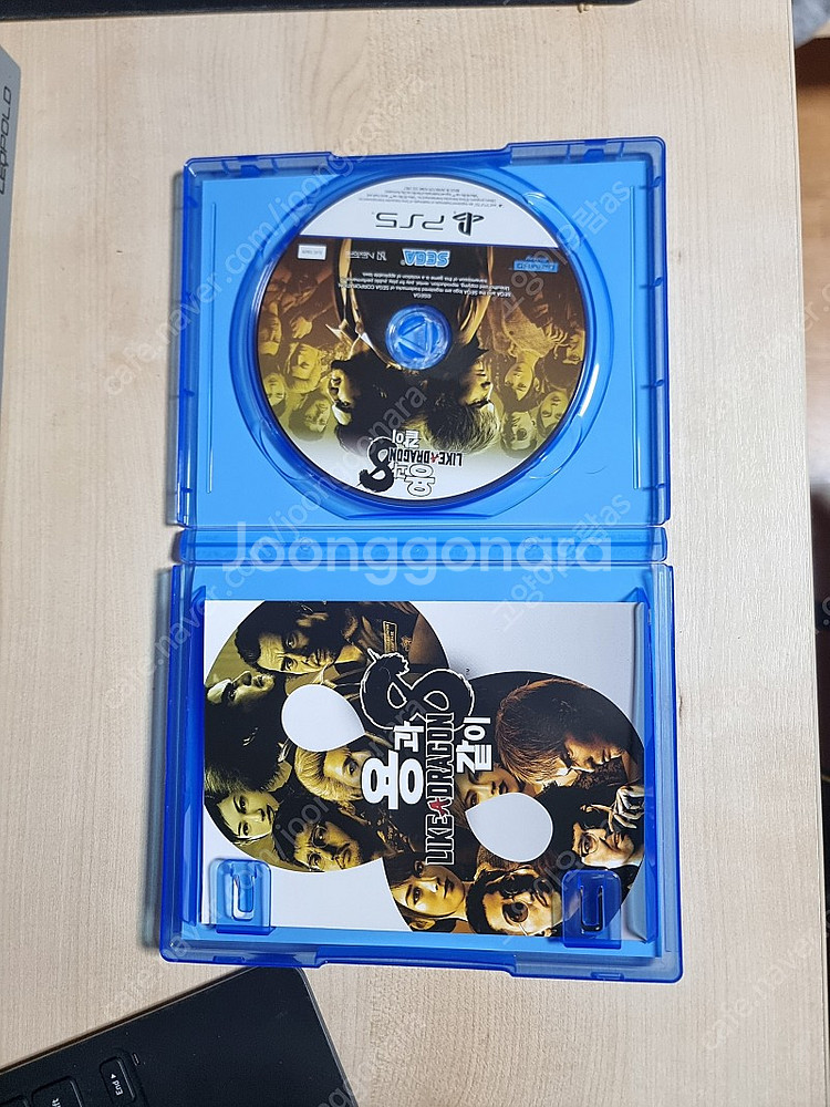 용과 같이 8 ps5 팝니다.--1