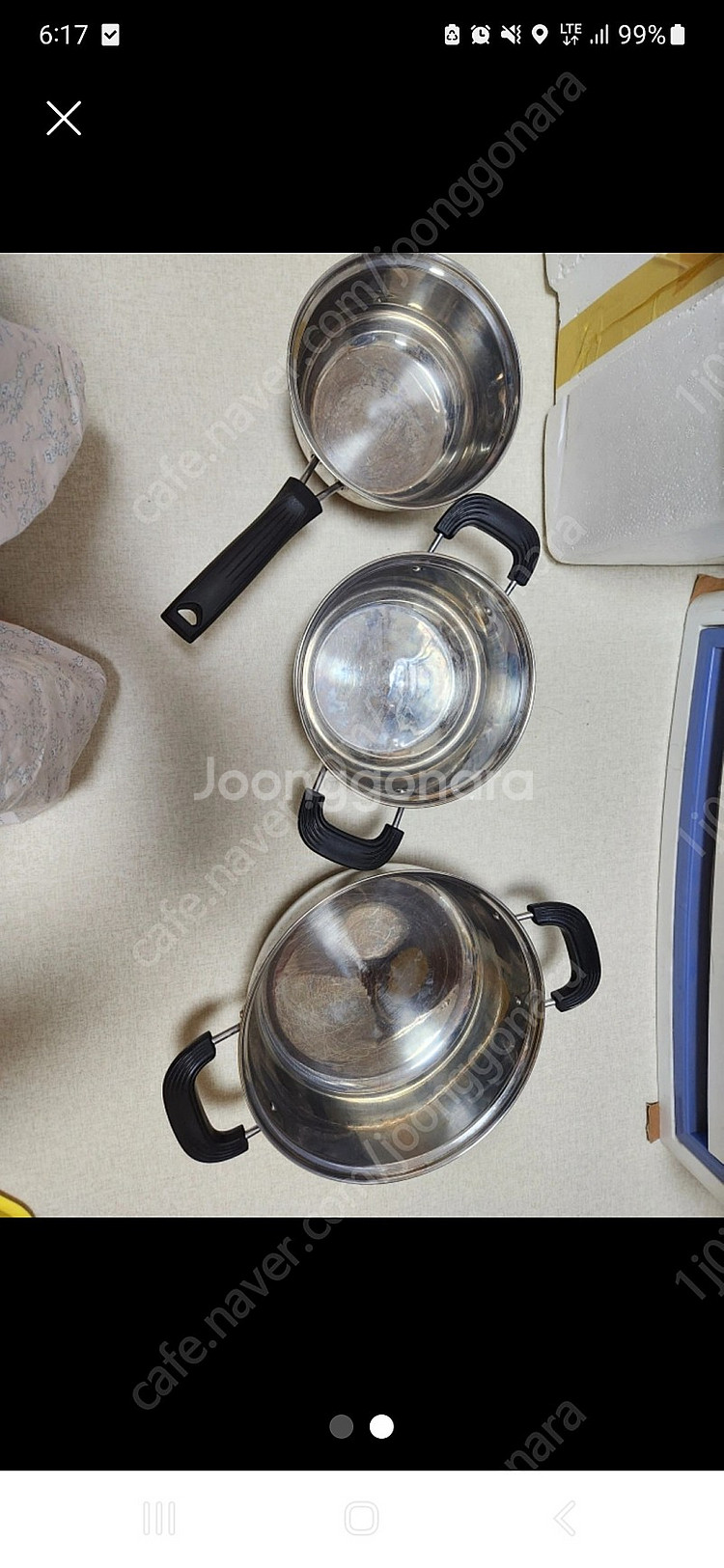 스텐냄비세트 리빙아트 택포--1