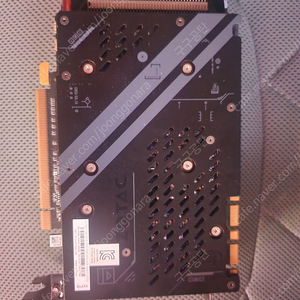 조텍 1070ti 팝니다