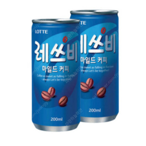 레쓰비 마일드 gs25 두개 일괄 1000원