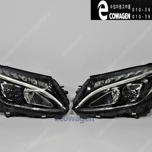 벤츠 C-class W205 LED HIGH PERFORMANCE 헤드라이트 판매