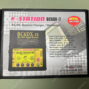 반탐 충전기 BC6DX-II 판매