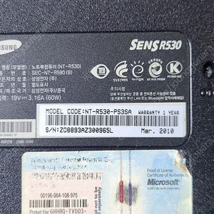 nt-r530-ps3sa 삼성 노트북