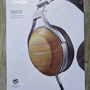 DENON 데논 AH-D9200 헤드폰