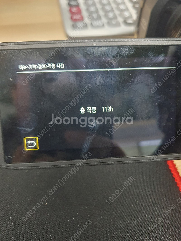 파나소닉 AG-CX10 판매합니다.--0