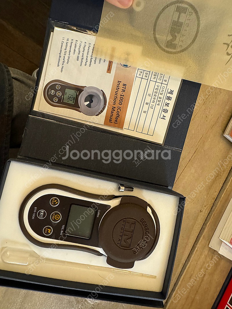 기미상궁 팝니다--0