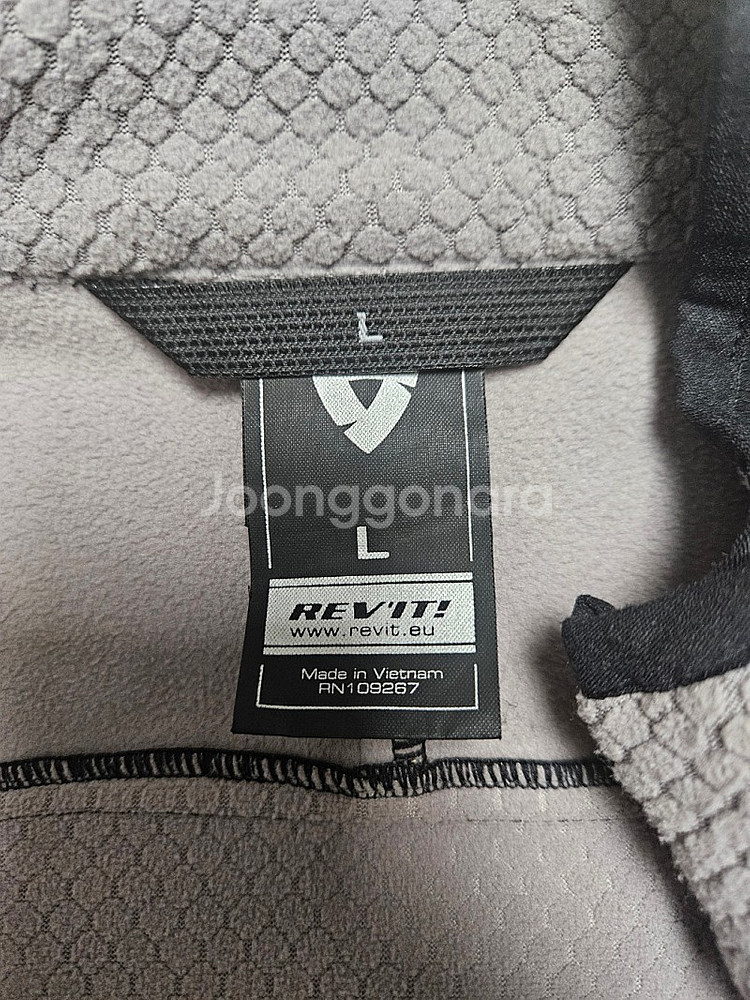 레빗 REVIT 내피워머자켓 판매합니다--5