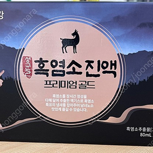 성균과생활건강 흑염소 80ml*30포