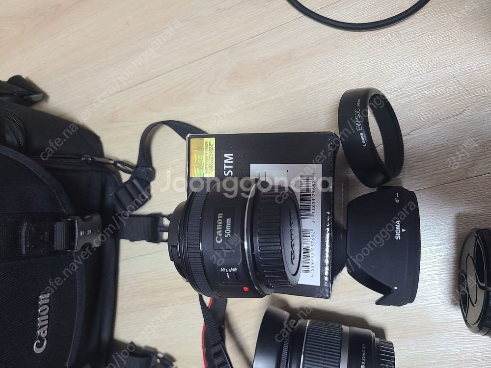 캐논 dslr 600d 번들렌즈+50mm단렌즈 팝니다--4