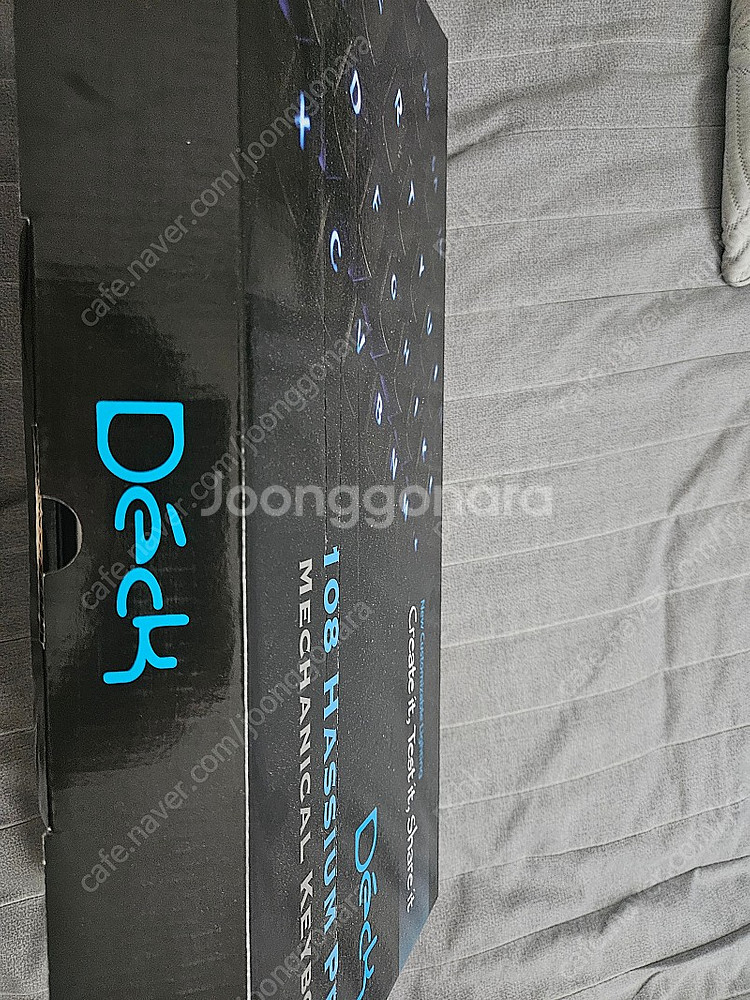 덱헤슘 프로 cbl-108p(저소음 적축)--1