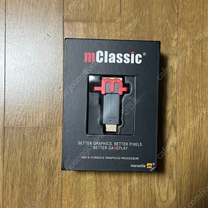 Mclassic(엠클래식) 업스케일러 풀박스