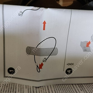 오리지널미국해군시건장치