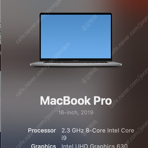 2019 맥북 프로 16인치 터치바 고급형 램 16기가 1테라 (380만 구매)