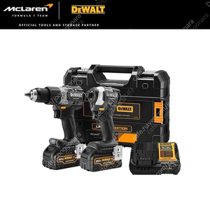 Dewalt 디월트 맥라렌 한정판 무선 충전 임팩, 해머드릴 콤보세트 DCK200MP2GT-KR