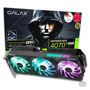 (미개봉) 갤럭시 4070ti super 팝니다