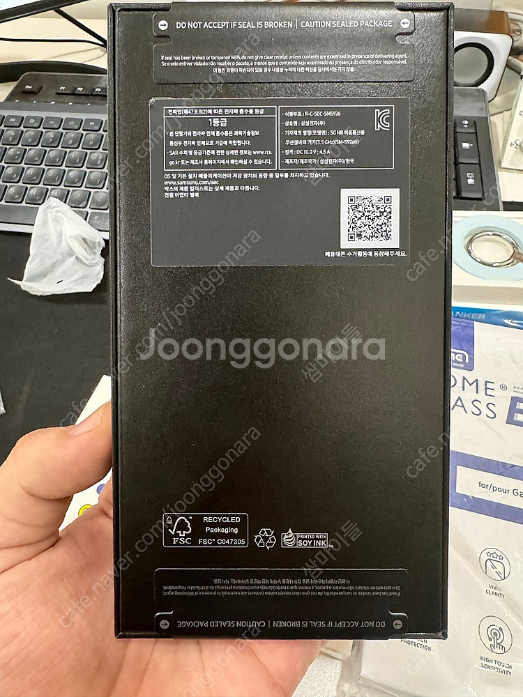 대전] S24+ 플러스 512gb 블루 자급제 새제품 ...--1