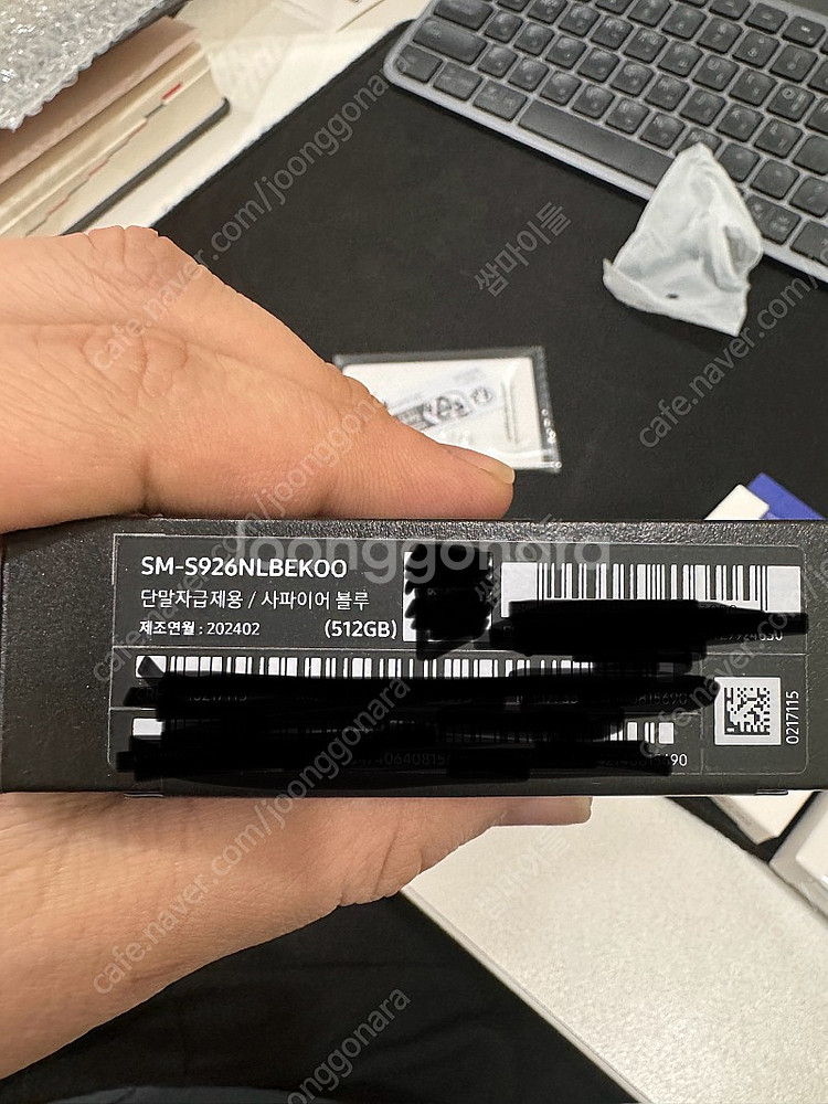 대전] S24+ 플러스 512gb 블루 자급제 새제품 ...--2