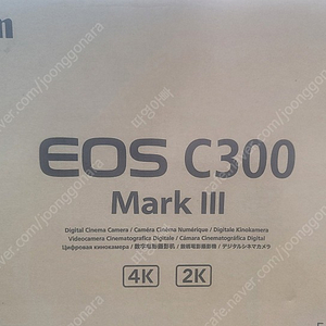 미개봉 캐논 C300 mark 3 , 캐논 A60 배터리