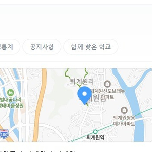 퇴계원 중학교 21년도~24년도 졸업앨범 사진한장 구합니다