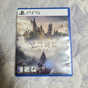 ps5 호그와트 레거시 팝니다.