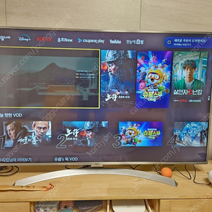 lG 55인치 TV(55UJ7250)