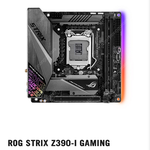 Z390 rog strix itx 구매 원합니다.