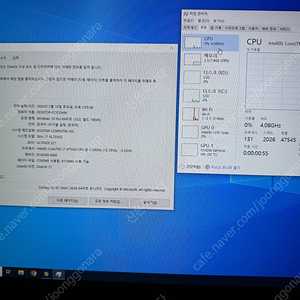 ASUS 17인치 노트북 판매