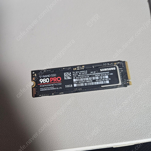 삼성 980 pro 500gb 판매합니다. 21년 7월