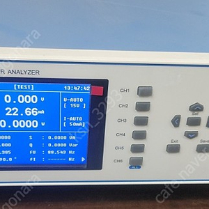 전력분석기 AINUO MULTI CHANNEL POWER ANALYZER AN87500