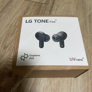 LG 톤프리 UT60Q 미개봉 새상품