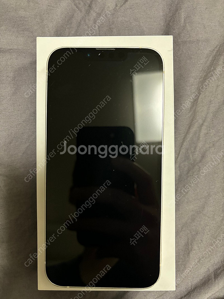 아이폰13 256--1