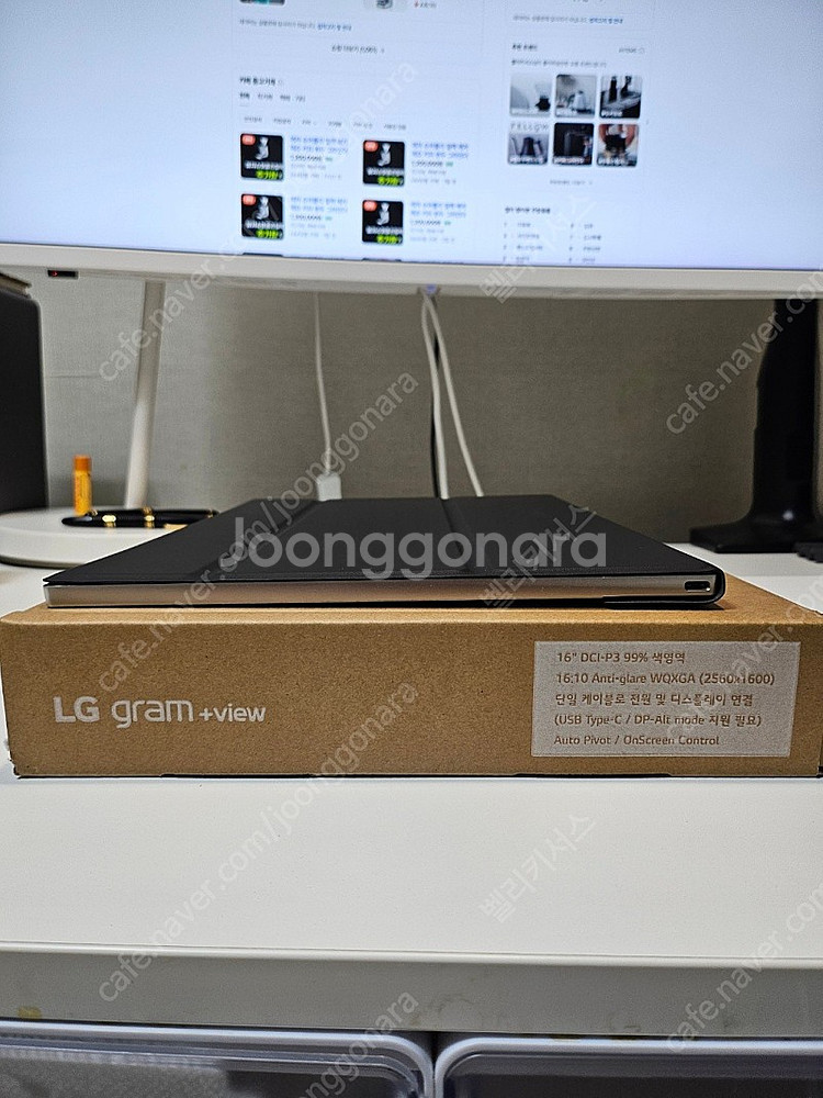 LG그램플러스뷰 gram+view 16인치 모니터 새 ...--1