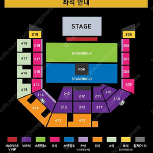 마룬5 스탠딩A 금 토 명당 2연석 자리많음