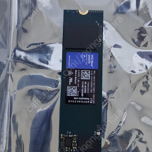 Western Digital WD Blue SN570 M.2 2280 NVMe (1TB)