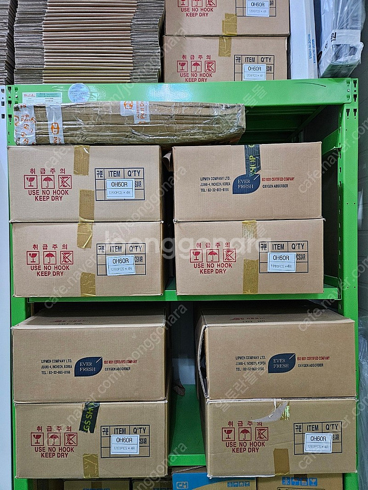 산소흡수제, 탈산소제 팝니다.--0