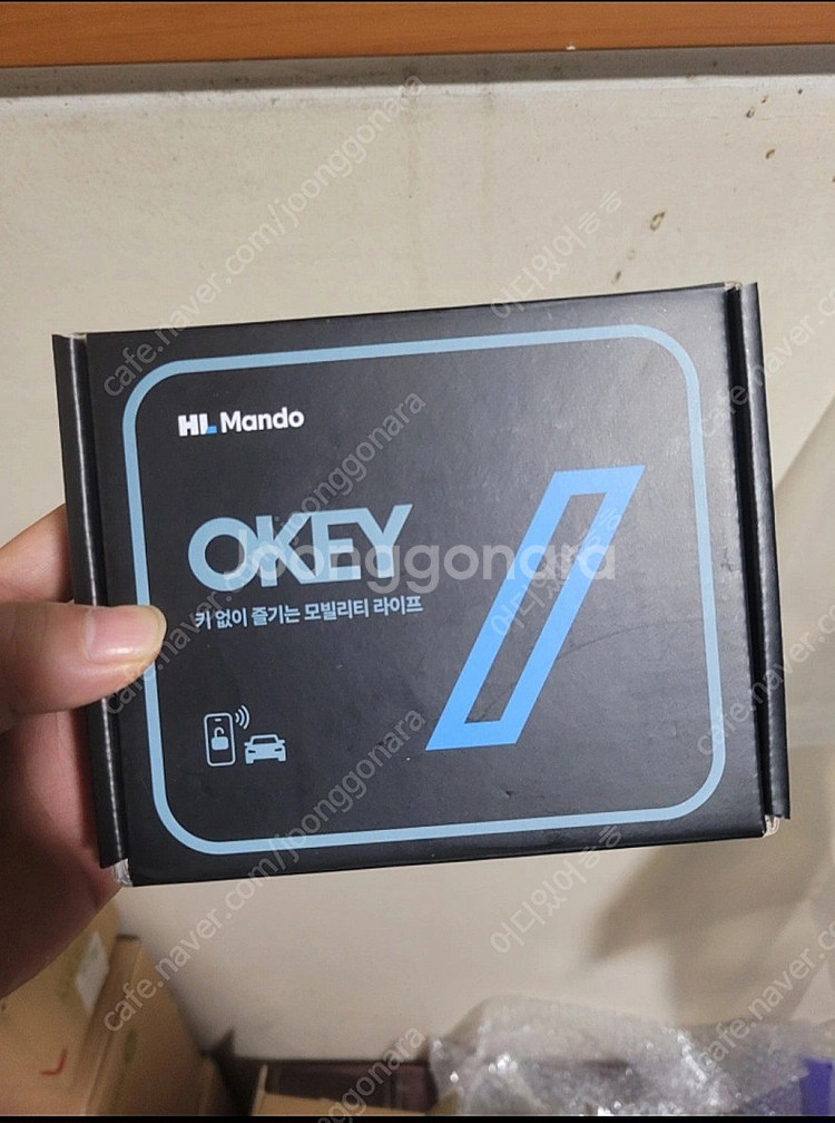 만도오키 원격 자동문 제어장치--2