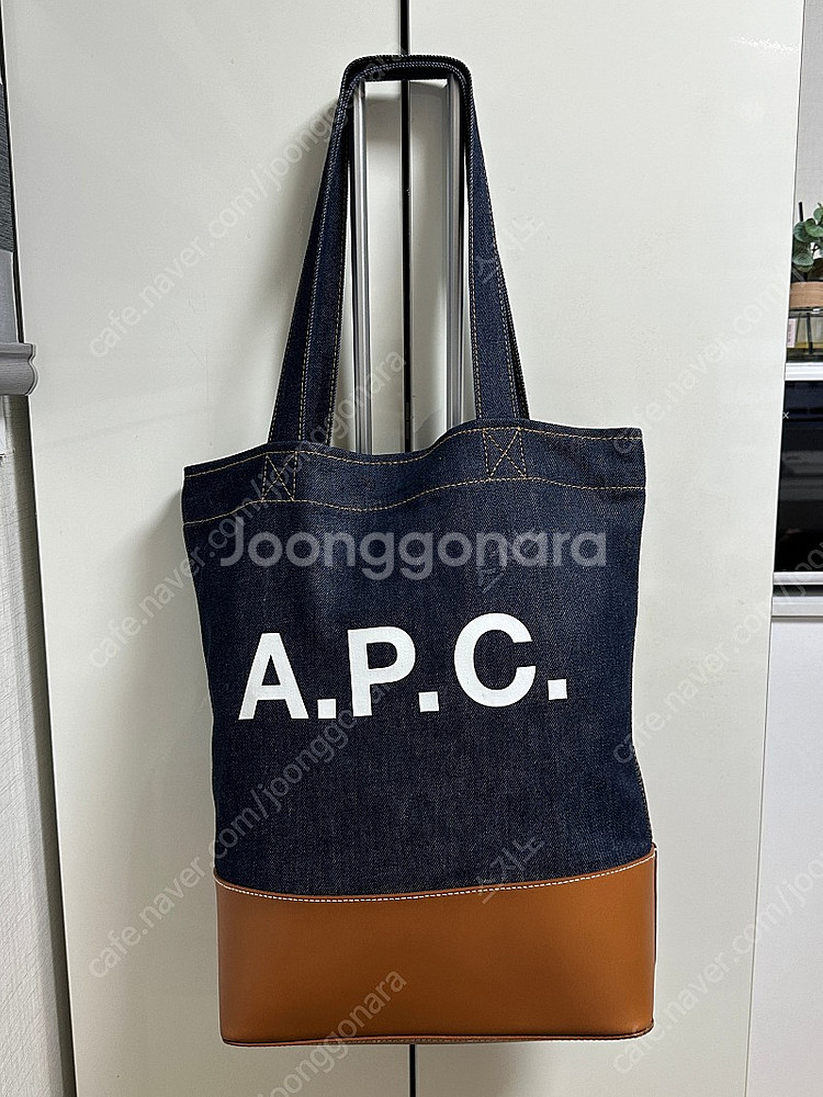 아페쎄 A.P.C 악셀 카멜 토트백 라지 큰사이즈--0