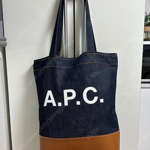 아페쎄 A.P.C 악셀 카멜 토트백 라지 큰사이즈