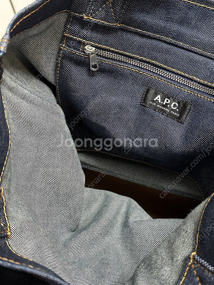 아페쎄 A.P.C 악셀 카멜 토트백 라지 큰사이즈--6
