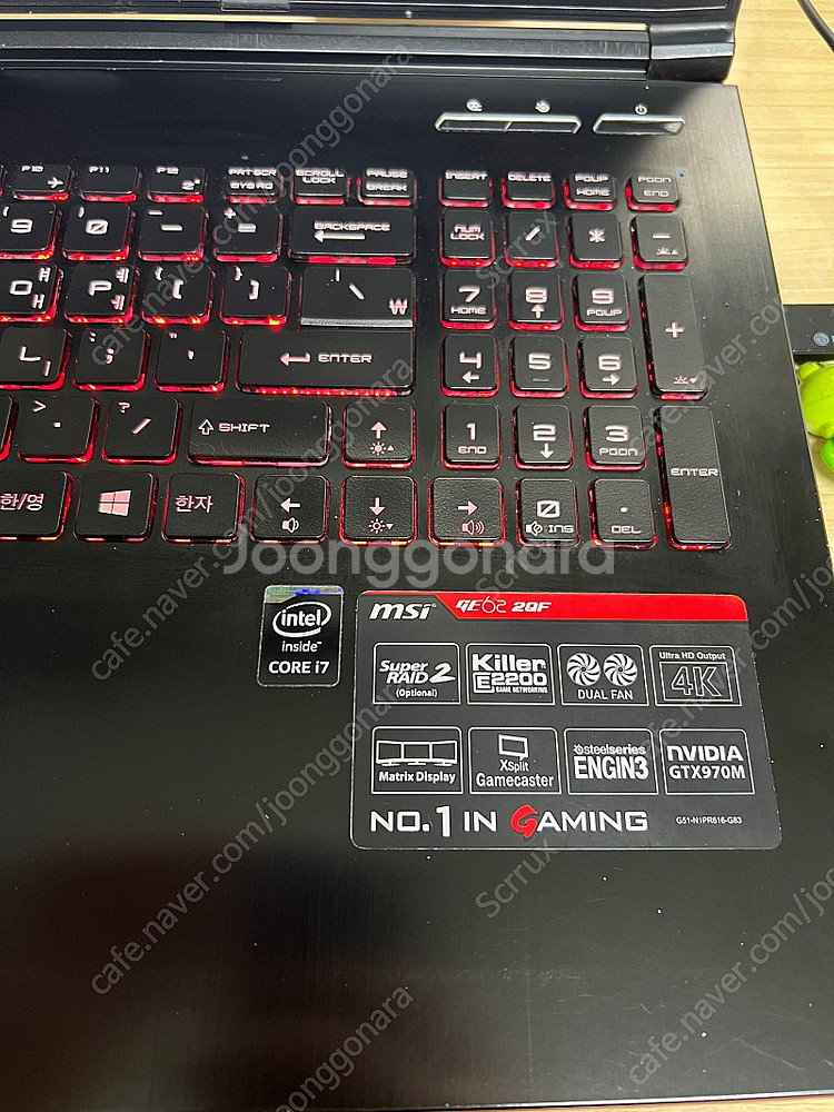 Msi 노트북 팝니다. 사용감 유--1