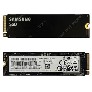 삼성 PM9A1 NVMe SSD 256GB 80mm MZ-VL22560