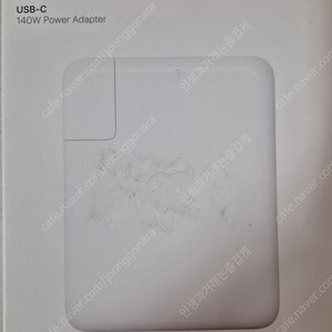 [미개봉품] 애플 MLYU3KH/A 140W USB-C 전원 어댑터 팝니다.