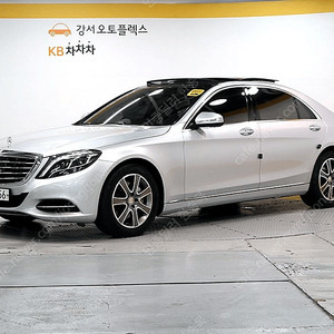 벤츠S클래스-W222 S 350L 블루텍중고차 할부 리스 카드 전액할부리스 가능합니다